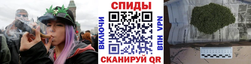 БУТИРАТ бутандиол  закладки  Невельск 