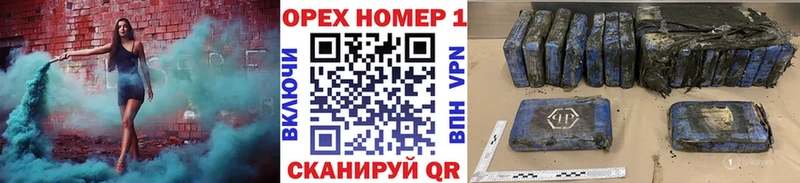 COCAIN Колумбийский  Невельск 