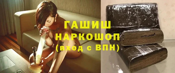MESCALINE Баксан