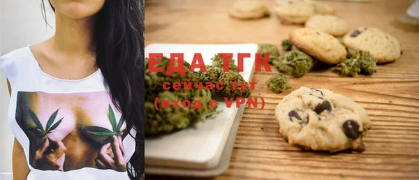 марки nbome Балахна