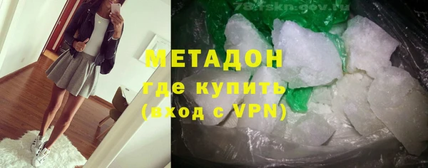 ГАЛЛЮЦИНОГЕННЫЕ ГРИБЫ Балабаново