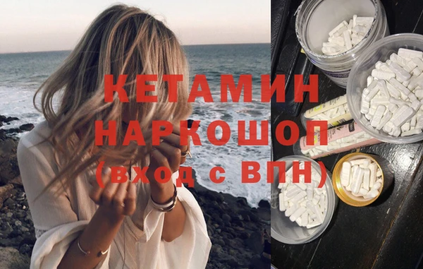 MESCALINE Баксан