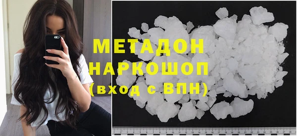 MESCALINE Баксан