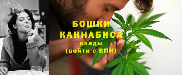 MESCALINE Баксан