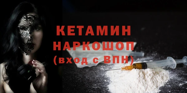 ГАЛЛЮЦИНОГЕННЫЕ ГРИБЫ Балабаново