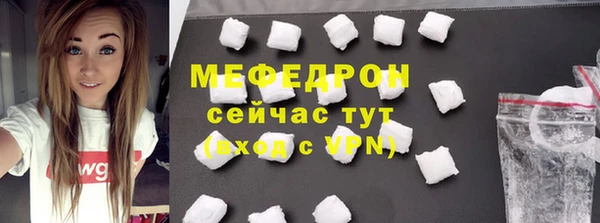 ГАЛЛЮЦИНОГЕННЫЕ ГРИБЫ Балабаново