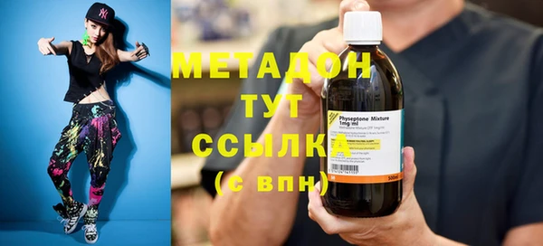 MESCALINE Баксан