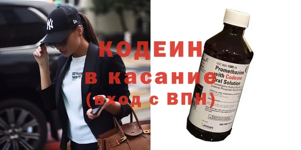 ГАЛЛЮЦИНОГЕННЫЕ ГРИБЫ Балабаново