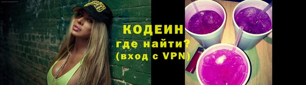 MESCALINE Баксан