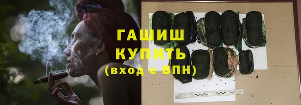 MESCALINE Баксан