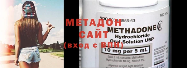 ГАЛЛЮЦИНОГЕННЫЕ ГРИБЫ Балабаново