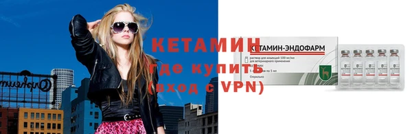 MESCALINE Баксан