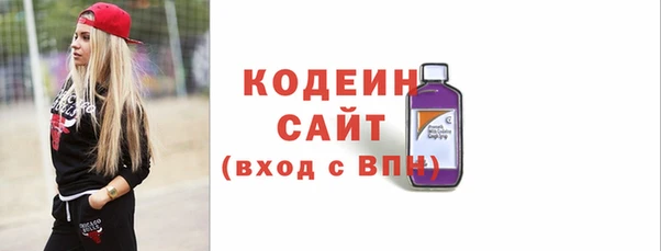 MESCALINE Баксан