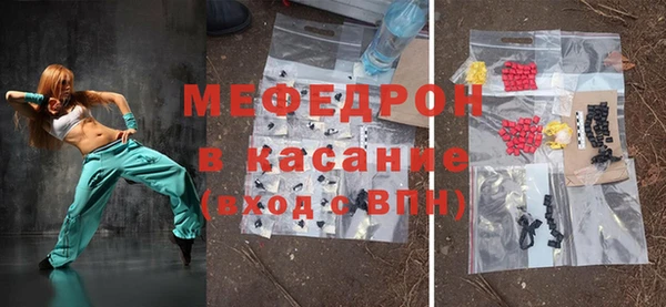 ГАЛЛЮЦИНОГЕННЫЕ ГРИБЫ Балабаново
