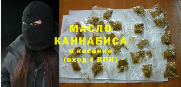марки nbome Балахна