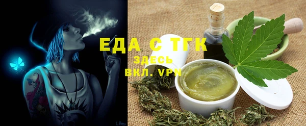 MESCALINE Баксан