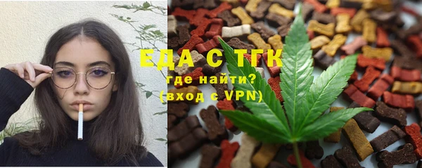 марки nbome Балахна